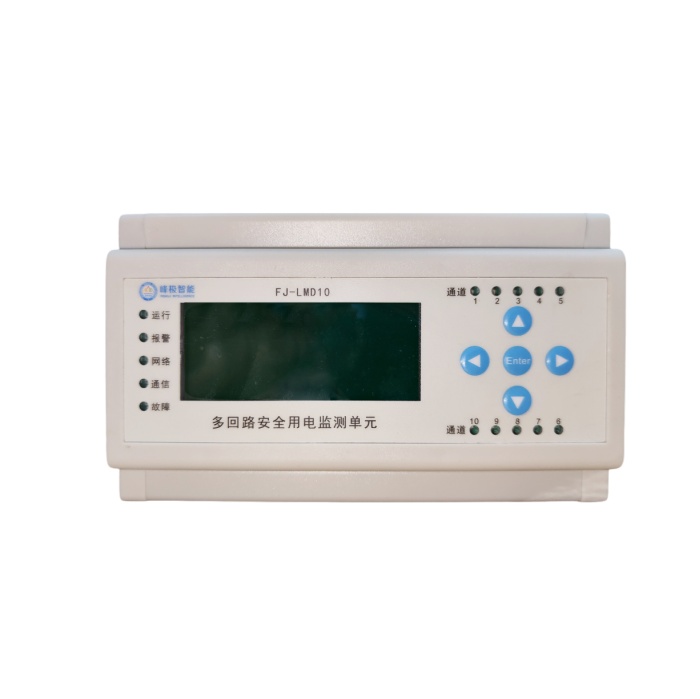 Multi Circuit Electrical Safety Monitoring Unit